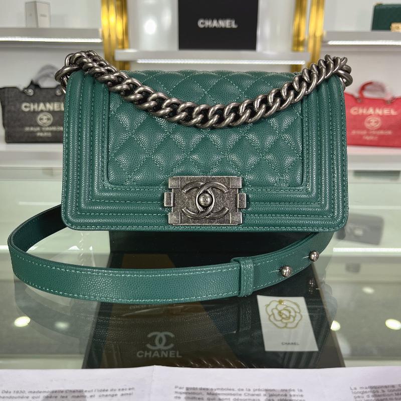 Chanel 2.55 Classic A67085 Fine ball grain diamond grid black green antique silver